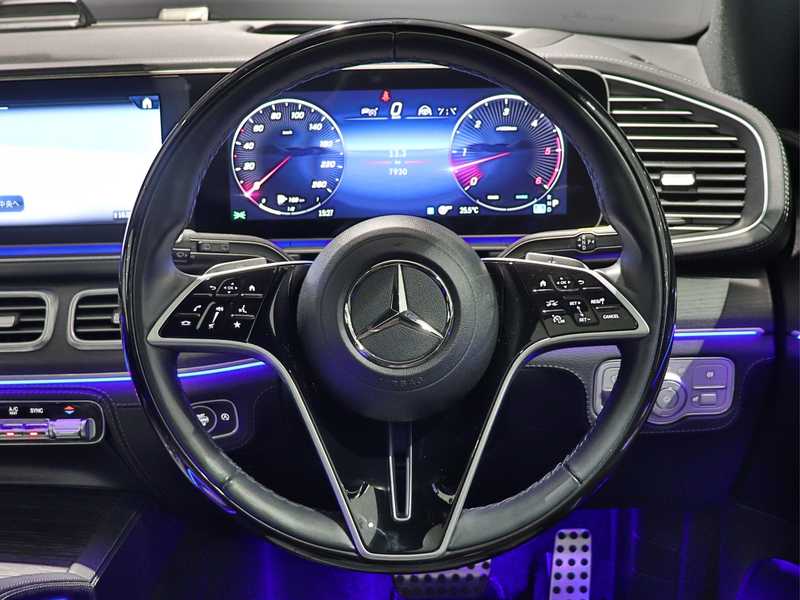 2024 Mercedes-Benz GLS-Class 3,0L 2024 Cyprus
