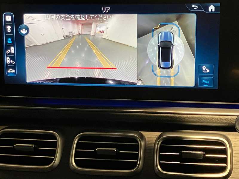 2024 Mercedes-Benz GLE-Class 3,0L 2024 Cyprus
