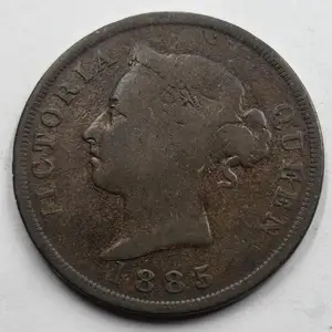 Cyprus 1 piastre coin 1885 queen victoria, Nicosia — Latsia - Agios Georgios