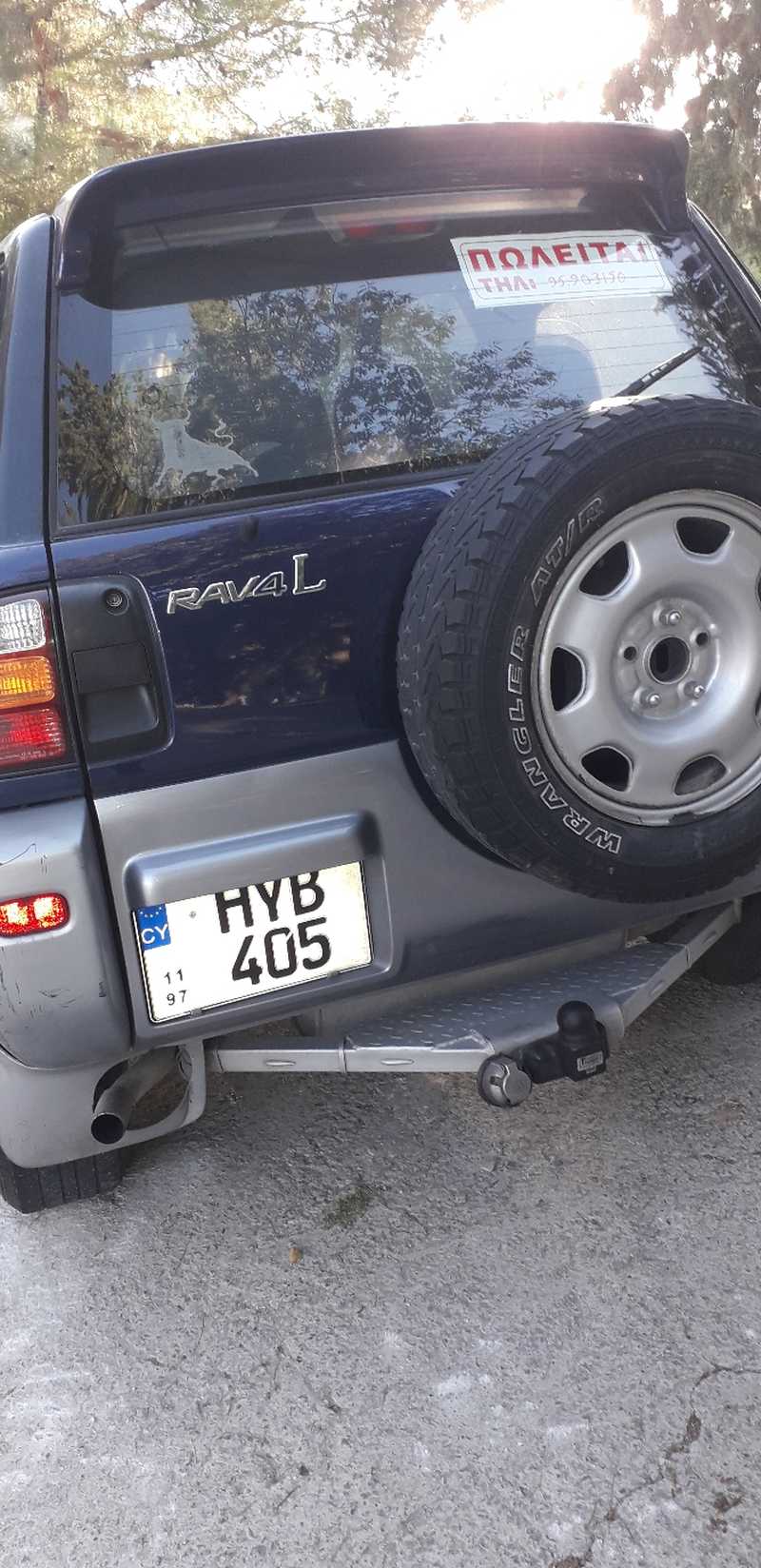 1997 Toyota RAV4 2,0L 1997 Cyprus