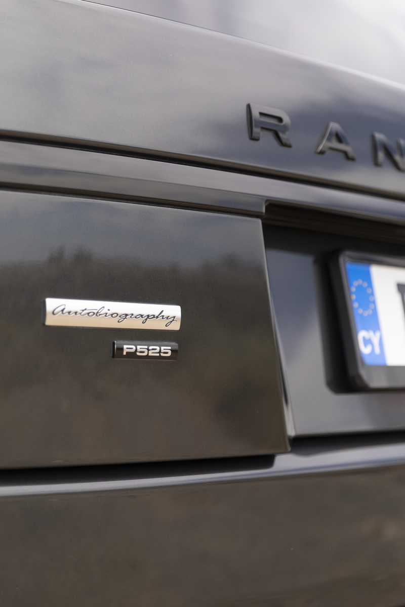 2021 Land Rover Range Rover Autobiography 5,0L 2021 Cyprus