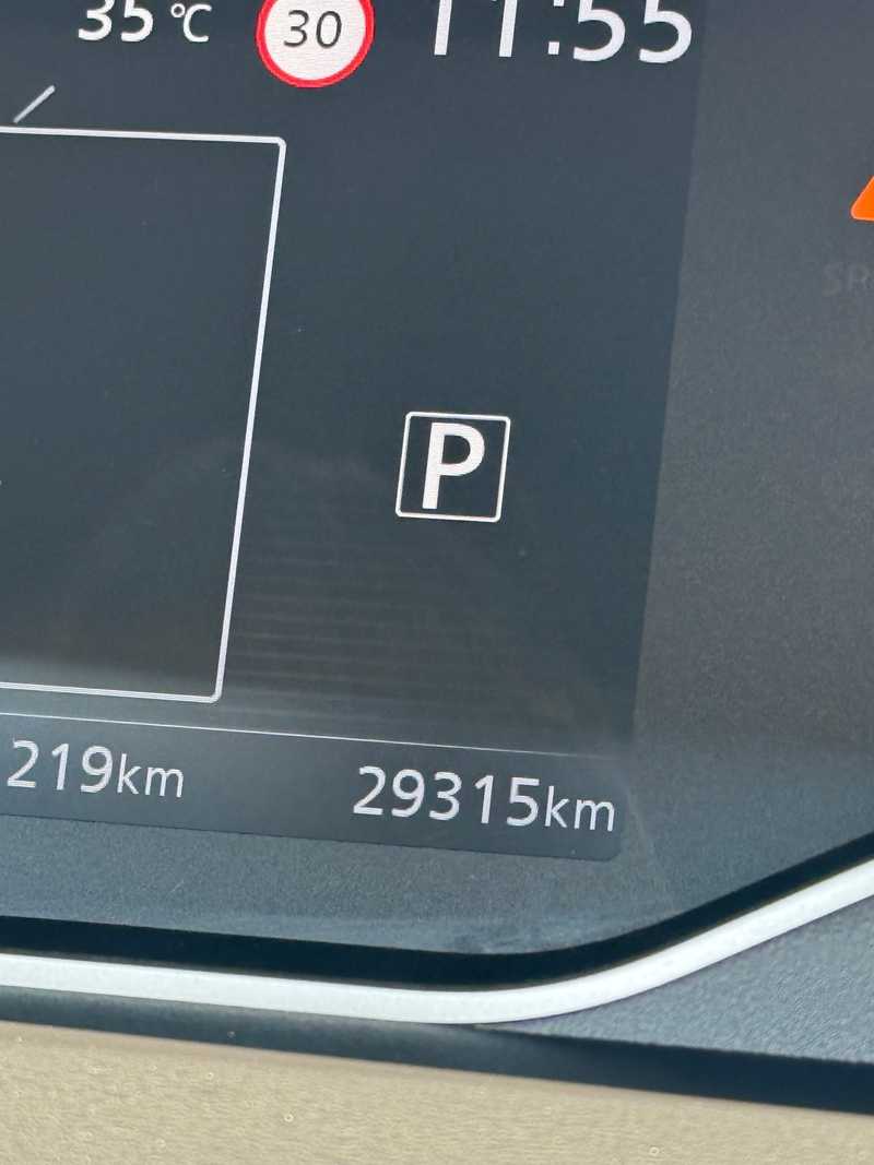 2022 Nissan Serena 2,0L 2022 Cyprus