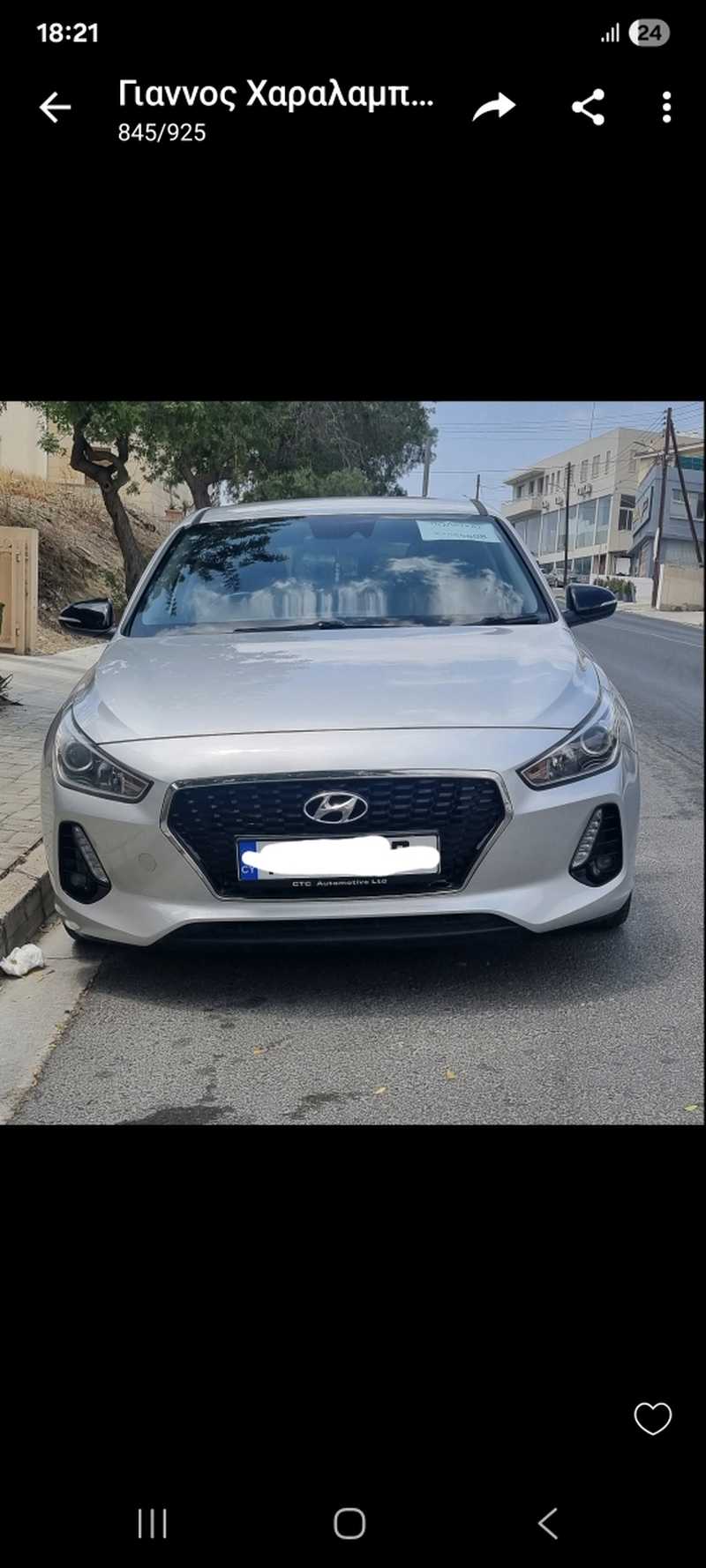 2018 Hyundai i30 1,0L 2018 Cyprus
