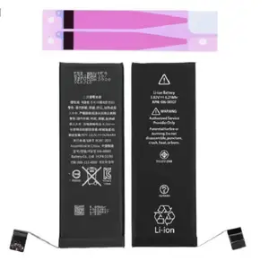 Battery apple iphone se 1624mah original, Επαρχία Λεμεσού — Άγιος Αθανάσιος