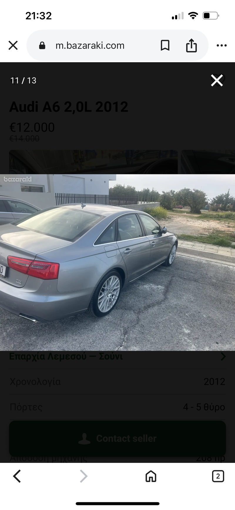 2012 Audi A6 2,0L 2012 Cyprus