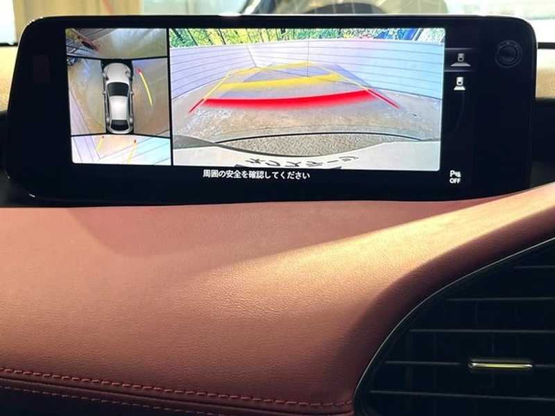 2024 Mazda 3 2,0L 2024 Cyprus