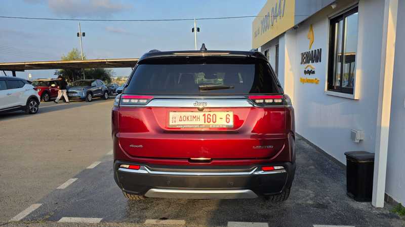 2023 Jeep Commander 2,0L 2023 Cyprus
