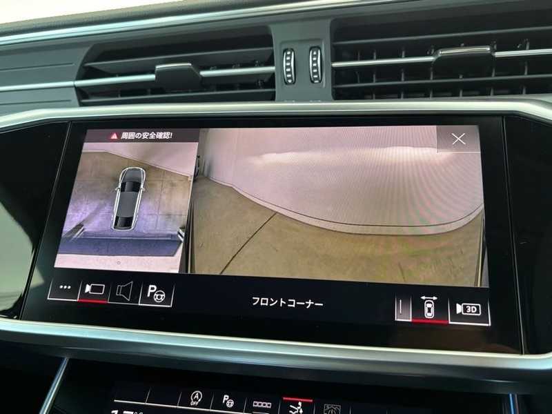 2024 Audi A7 2,0L 2024 Cyprus