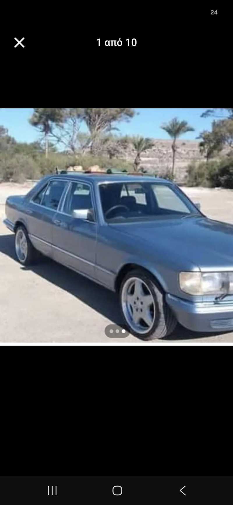 1983 Cars Classic 2,8L 1983 Cyprus