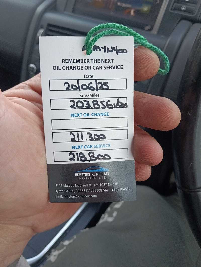 2017 Land Rover Discovery Sport 2,0L 2017 Cyprus