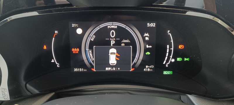 2023 Lexus NX 2,5L 2023 Cyprus
