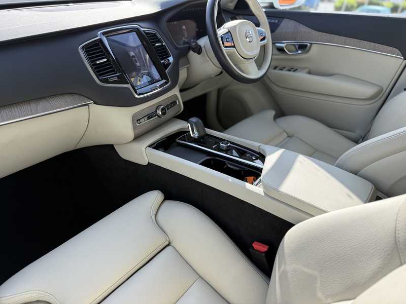 2022 Volvo XC90 2,0L 2022 Cyprus