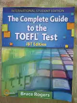 TOEFL Test, Architecture history, nea ελληνικά, Επαρχία Λεμεσού — Λεμεσός - Νεάπολη