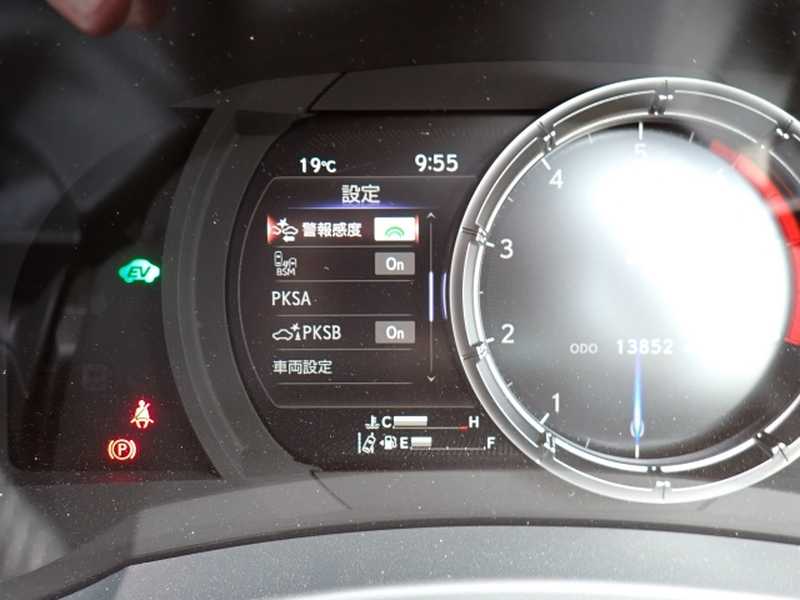 2023 Lexus IS 2,5L 2023 Cyprus