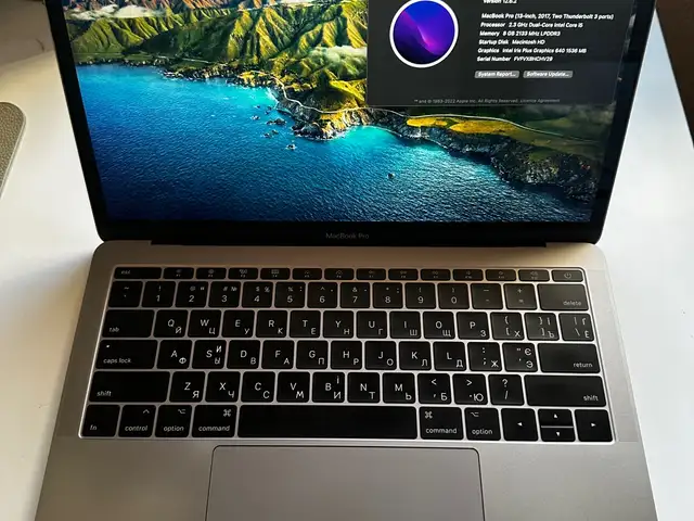 Macbook pro 13 a1708, Limassol — Agios Tychon