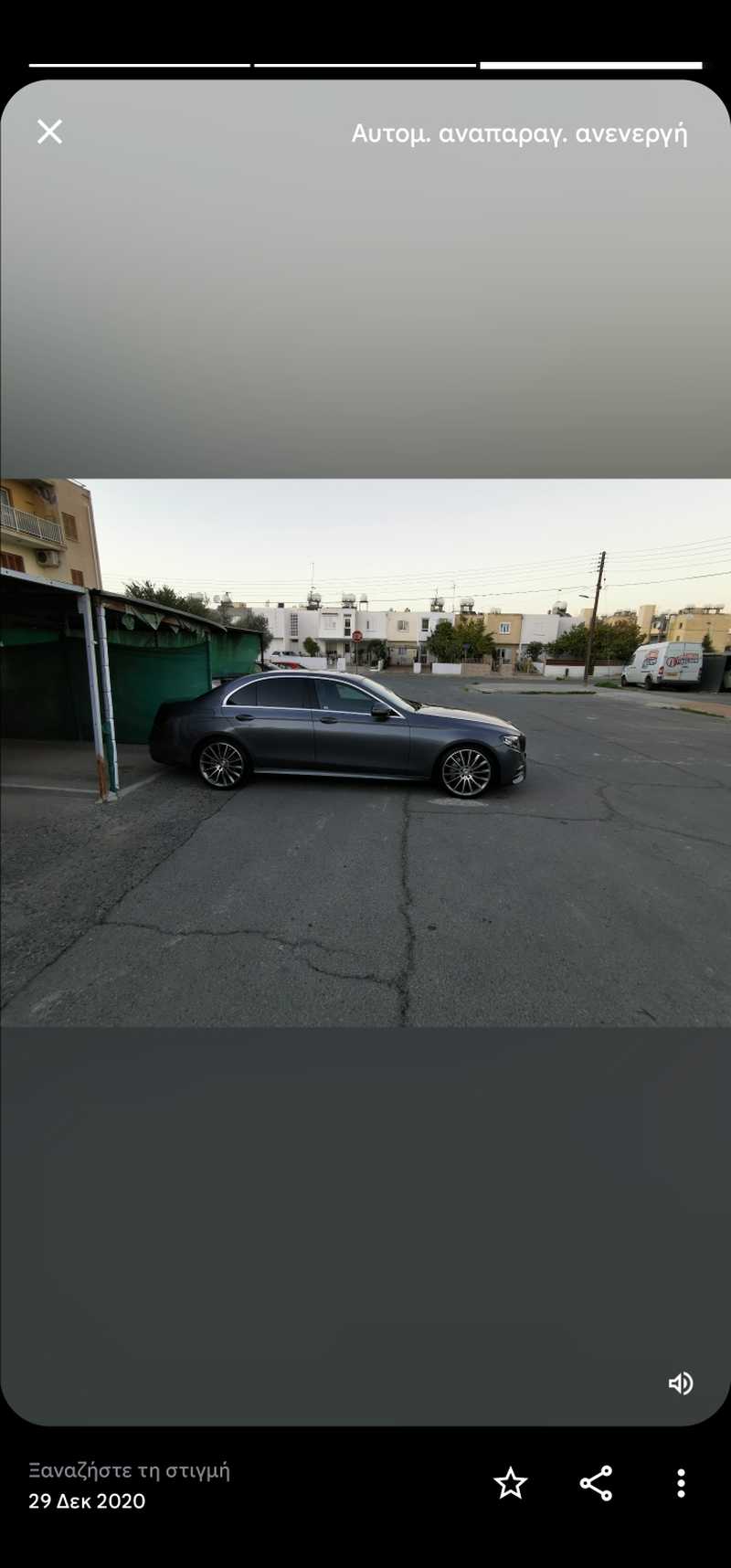 2017 Mercedes-Benz E-Class 2,2L 2017 Cyprus