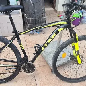 Bike 29 inch, Επαρχία Λάρνακας — Αραδίππου - Άγιος Φανούριος