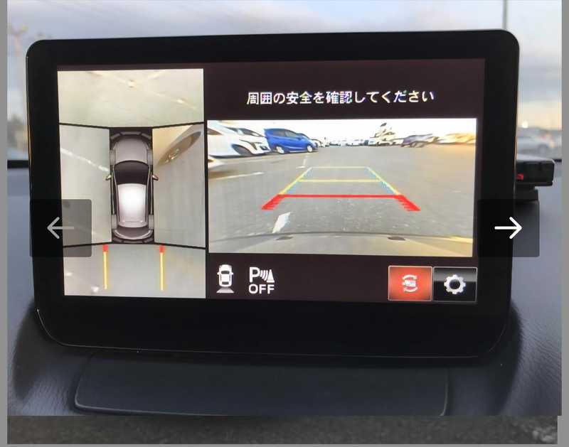 2023 Mazda 2 1,5L 2023 Cyprus