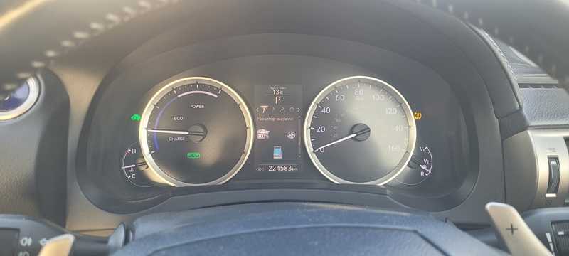 2013 Lexus IS 2,5L 2013 Cyprus