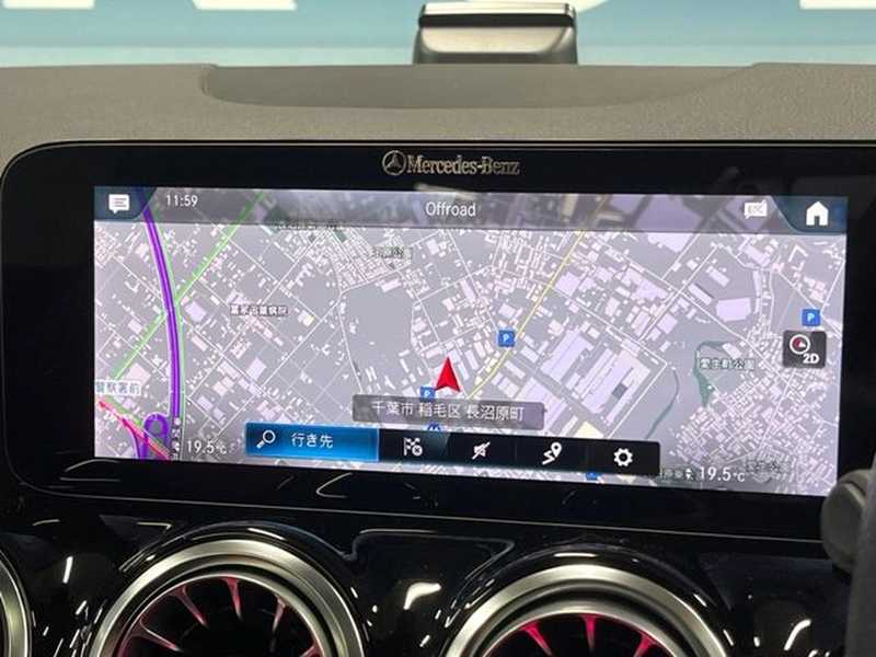 2022 Mercedes-Benz GLA-Class 2,0L 2022 Cyprus