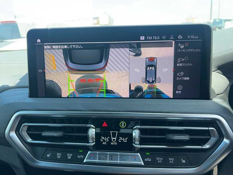 2023 BMW X4 2,0L 2023 Cyprus