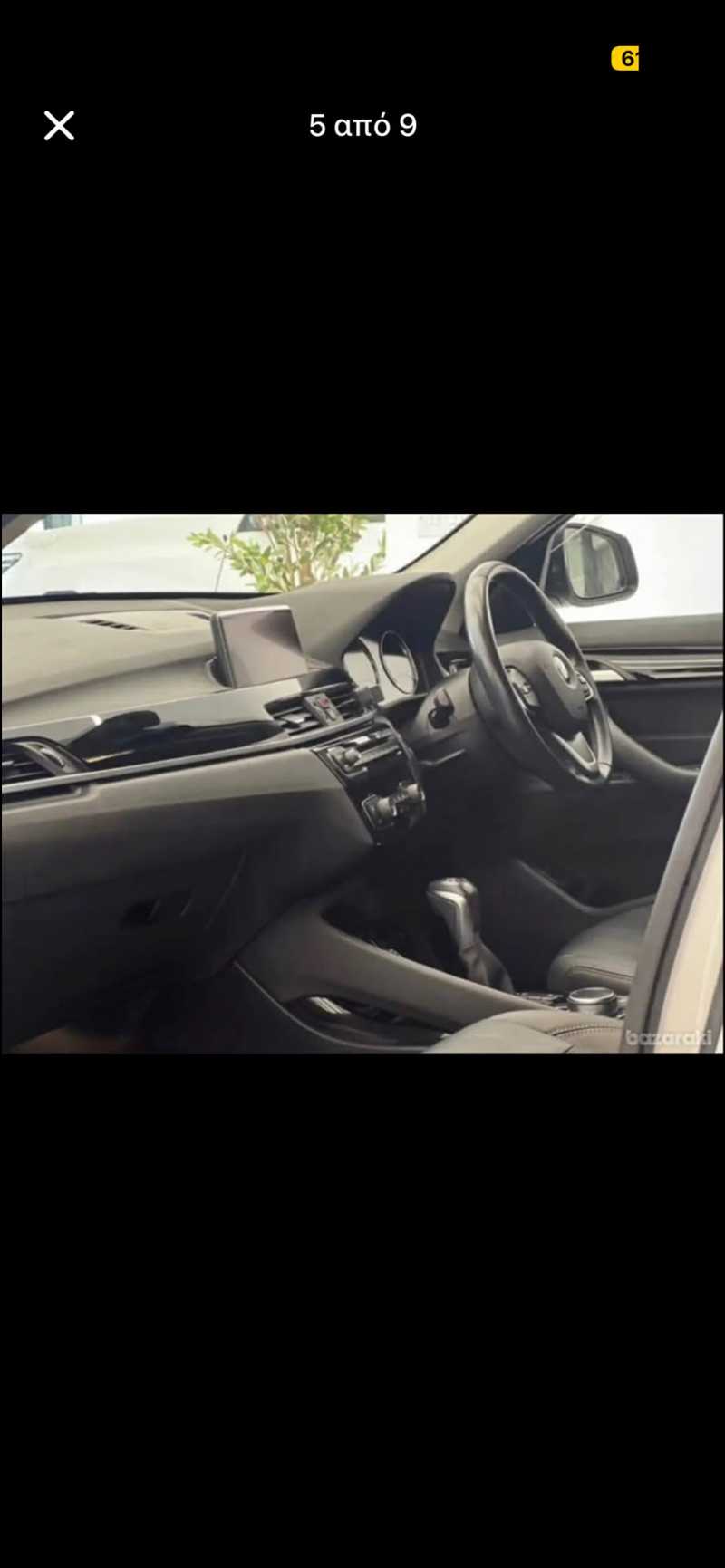 2018 BMW X1 2,0L 2018 Cyprus