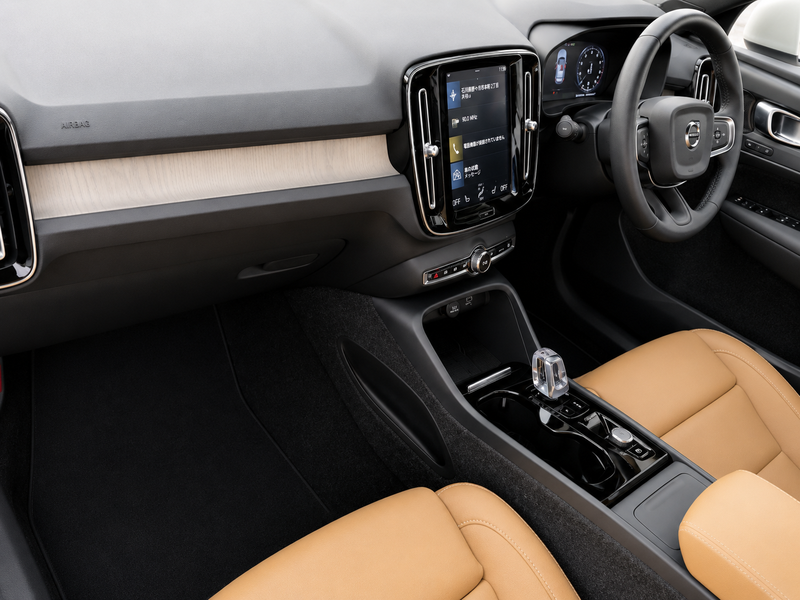 2022 Volvo XC40 2,0L 2022 Cyprus