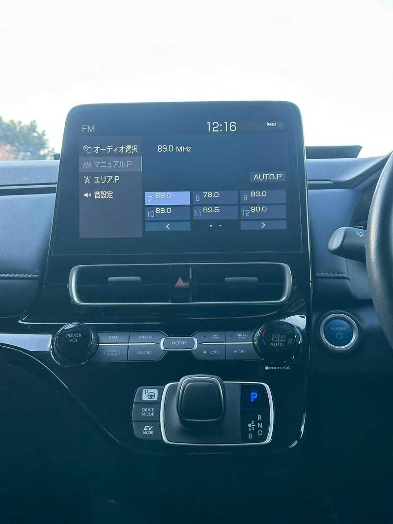 2025 Toyota Aqua 1,5L 2025 Cyprus