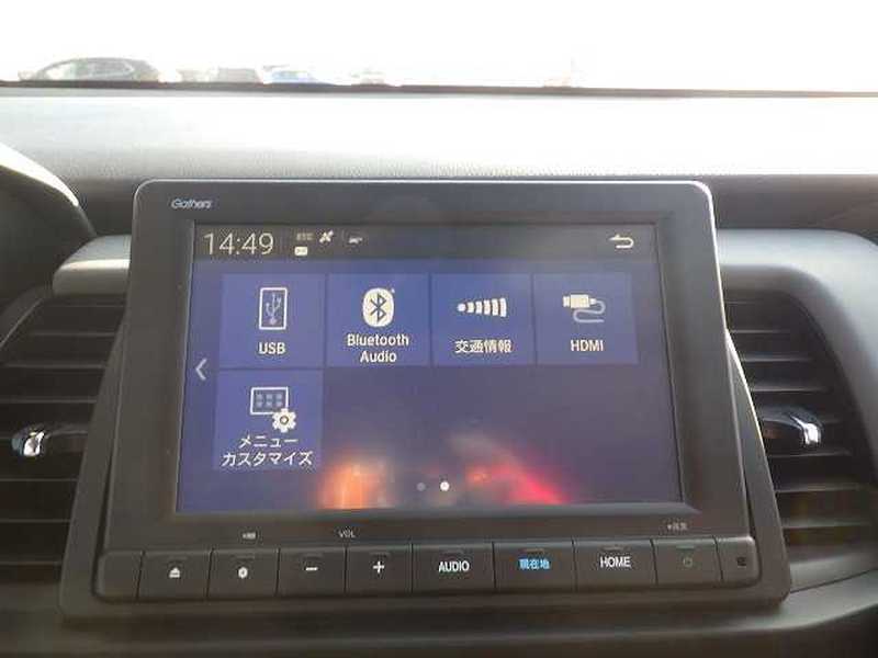 2023 Honda Fit 1,5L 2023 Cyprus