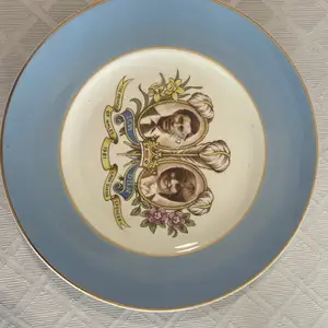 Commemorative wedding of prince charles and lady diana spencer, Επαρχία Λευκωσίας — 'Έγκωμη