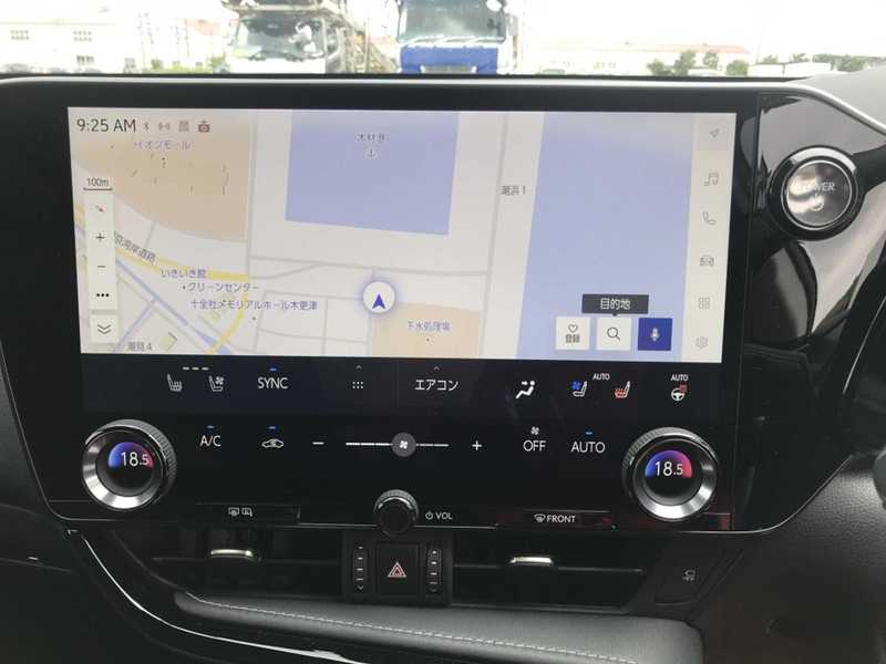 2025 Lexus NX 2,5L 2025 Cyprus