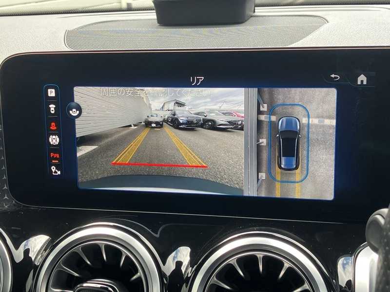 2024 Mercedes-Benz EQB Electric 2024 Cyprus