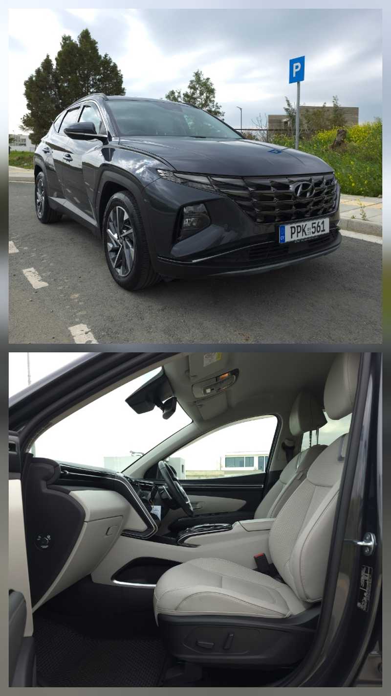 2023 Hyundai Tucson 1,6L 2023 Cyprus