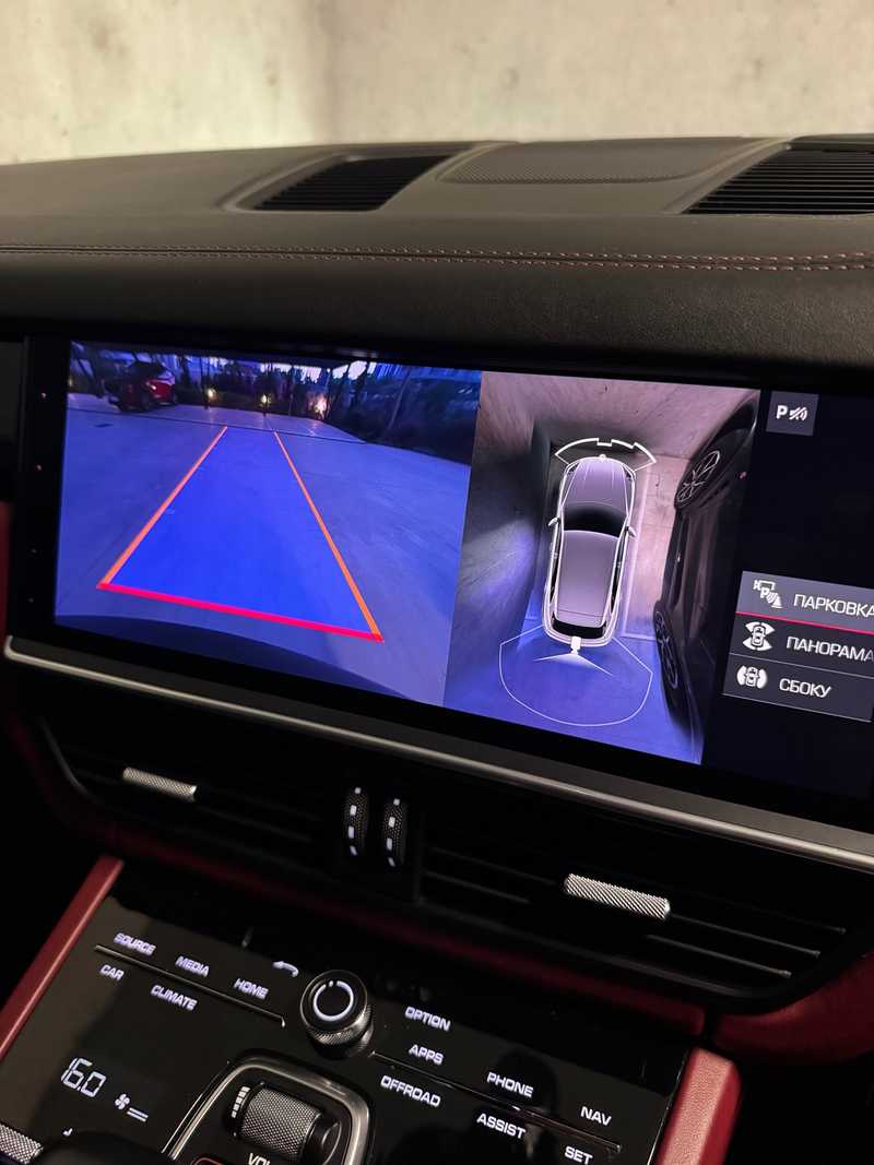 2018 Porsche Cayenne 2,9L 2018 Cyprus