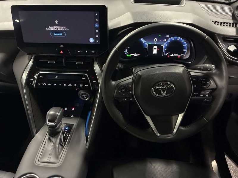 2023 Toyota Harrier 2,5L 2023 Cyprus