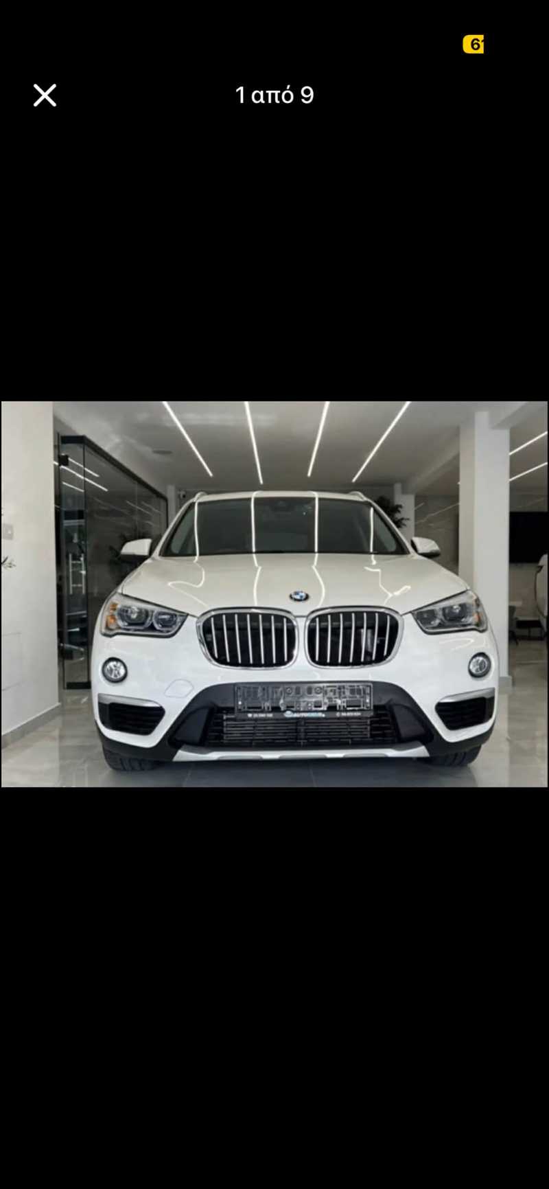 2018 BMW X1 2,0L 2018 Cyprus