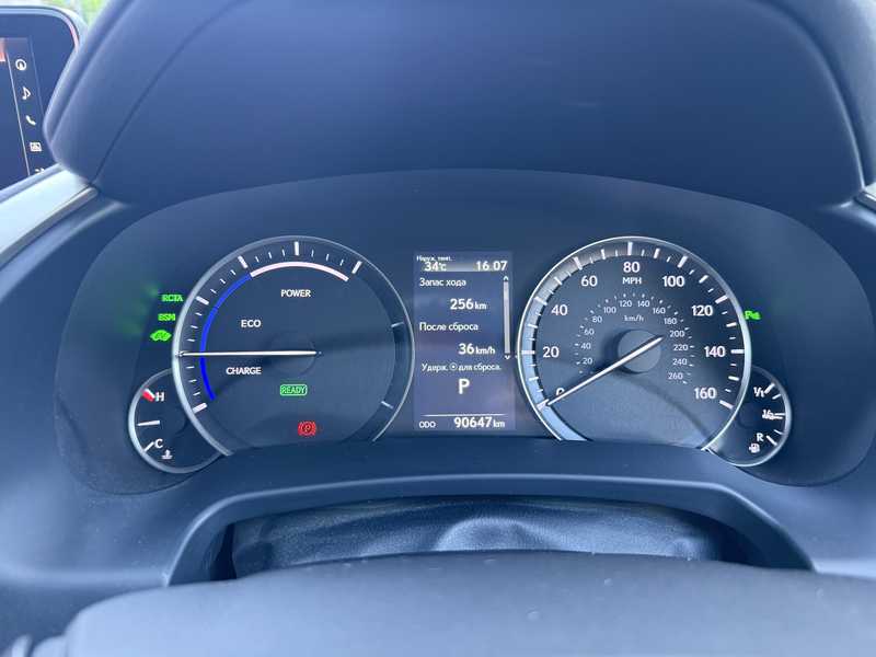 2019 Lexus RX 3,5L 2019 Cyprus