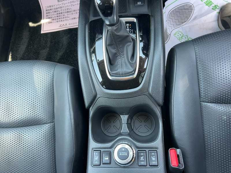 2021 Nissan X-Trail 2,0L 2021 Cyprus