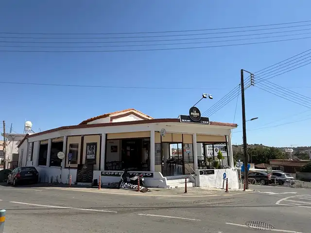 Ορμηδεια, Επαρχία Λάρνακας — Ορμίδεια