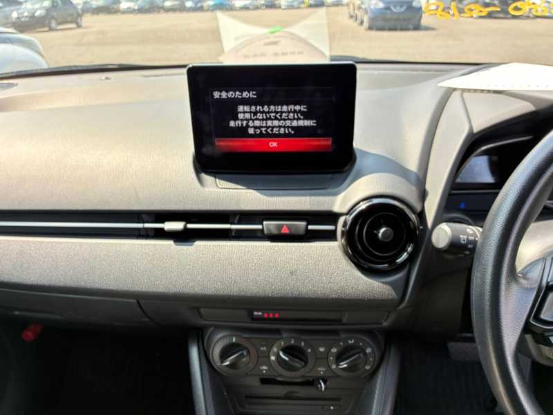 2022 Mazda 2 1,5L 2022 Cyprus