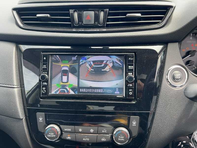 2021 Nissan X-Trail 2,0L 2021 Cyprus