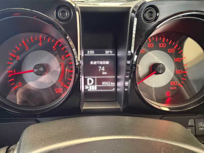 2025 Suzuki Jimny Nomade 1,5L 2025 Cyprus