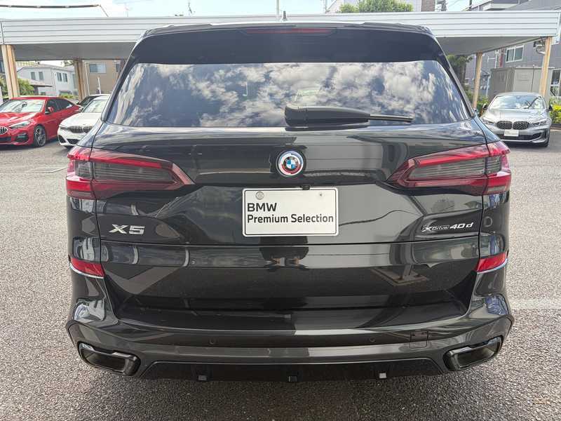 2023 BMW X5 3,0L 2023 Cyprus