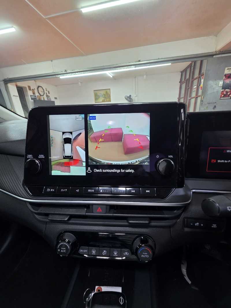 2025 Nissan Note e-Power 1,2L 2025 Cyprus