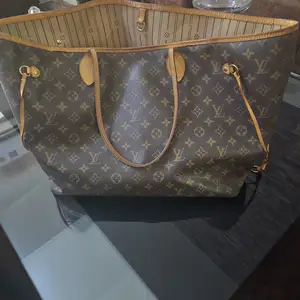Αυθεντική τσάντα louis vuitton, Επαρχία Λευκωσίας — Λευκωσία - Λυκαβηττός