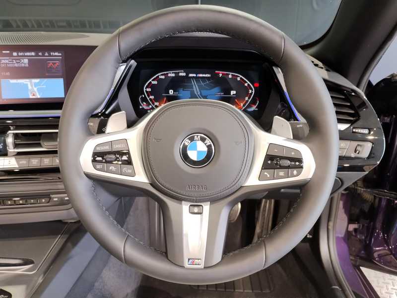 2025 BMW Z4 3,0L 2025 Cyprus