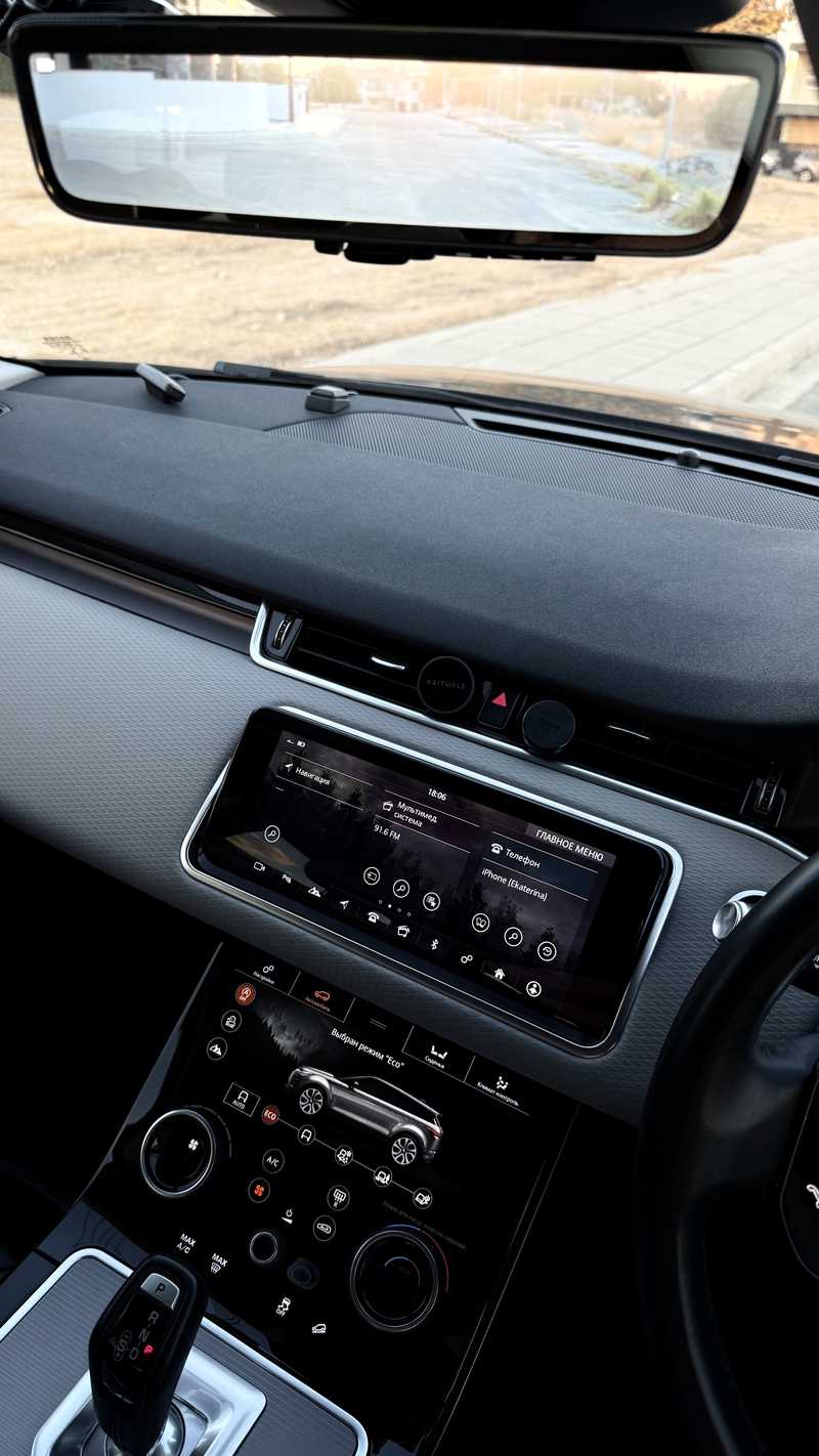 2019 Land Rover Range Rover Evoque 2,0L 2019 Cyprus
