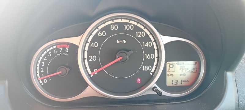 2014 Mazda Demio 1,3L 2014 Cyprus