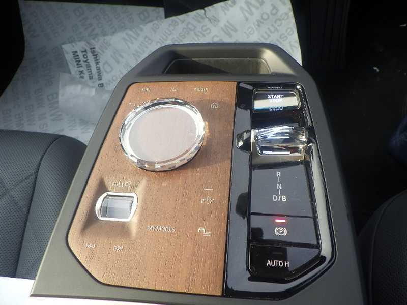 2023 BMW iX Electric 2023 Cyprus