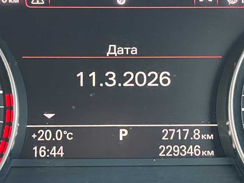 2012 Audi A7 3,0L 2012 Cyprus
